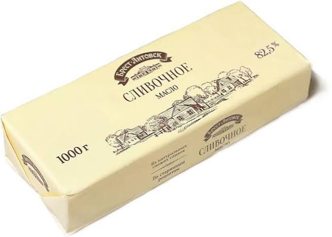 Масло сливочное