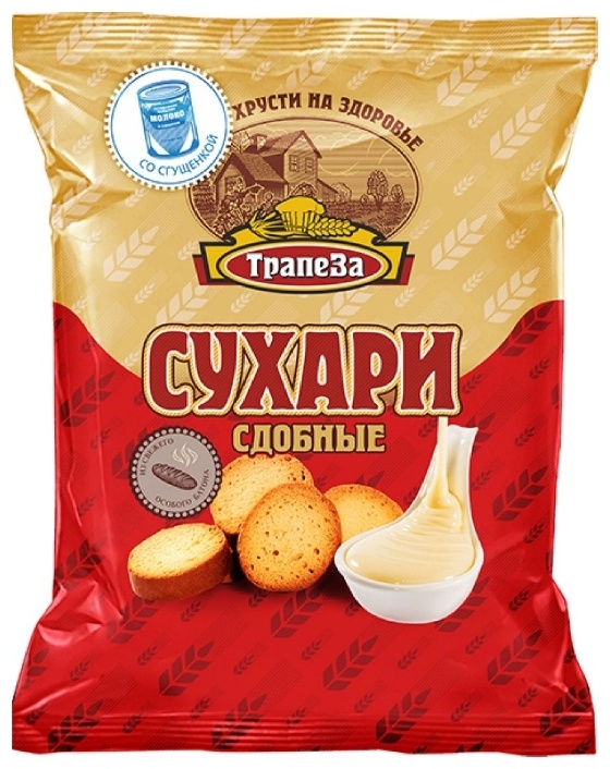 Сухари Трапеза сдобные со сгущенкой 200 г