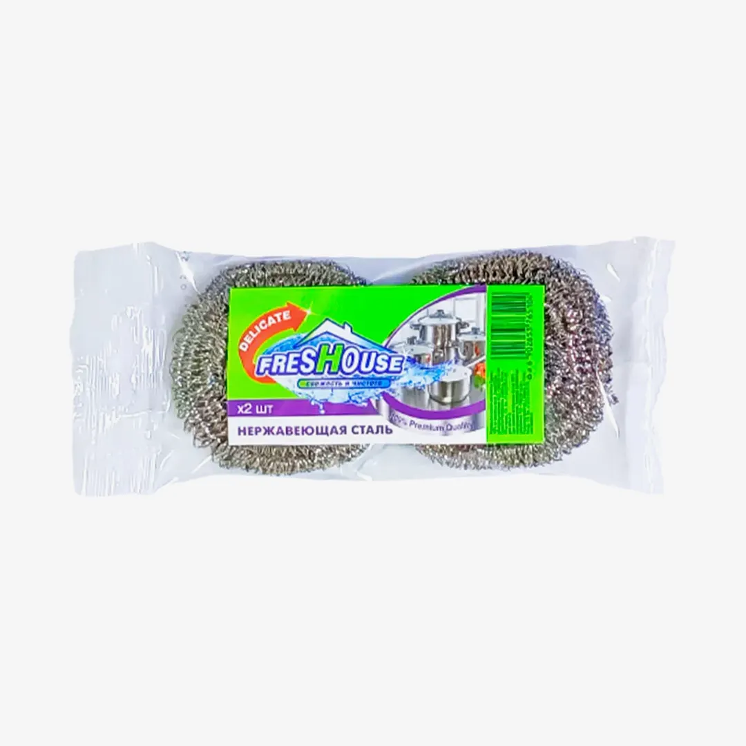 Скребки Freshouse металлические, 2 шт