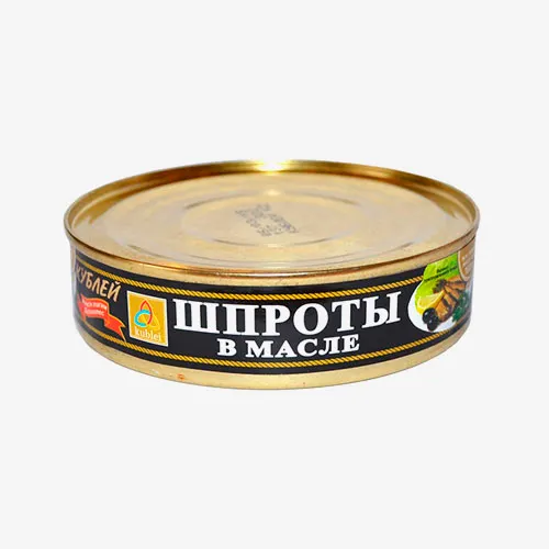 Шпроты Кублей в масле 160 г