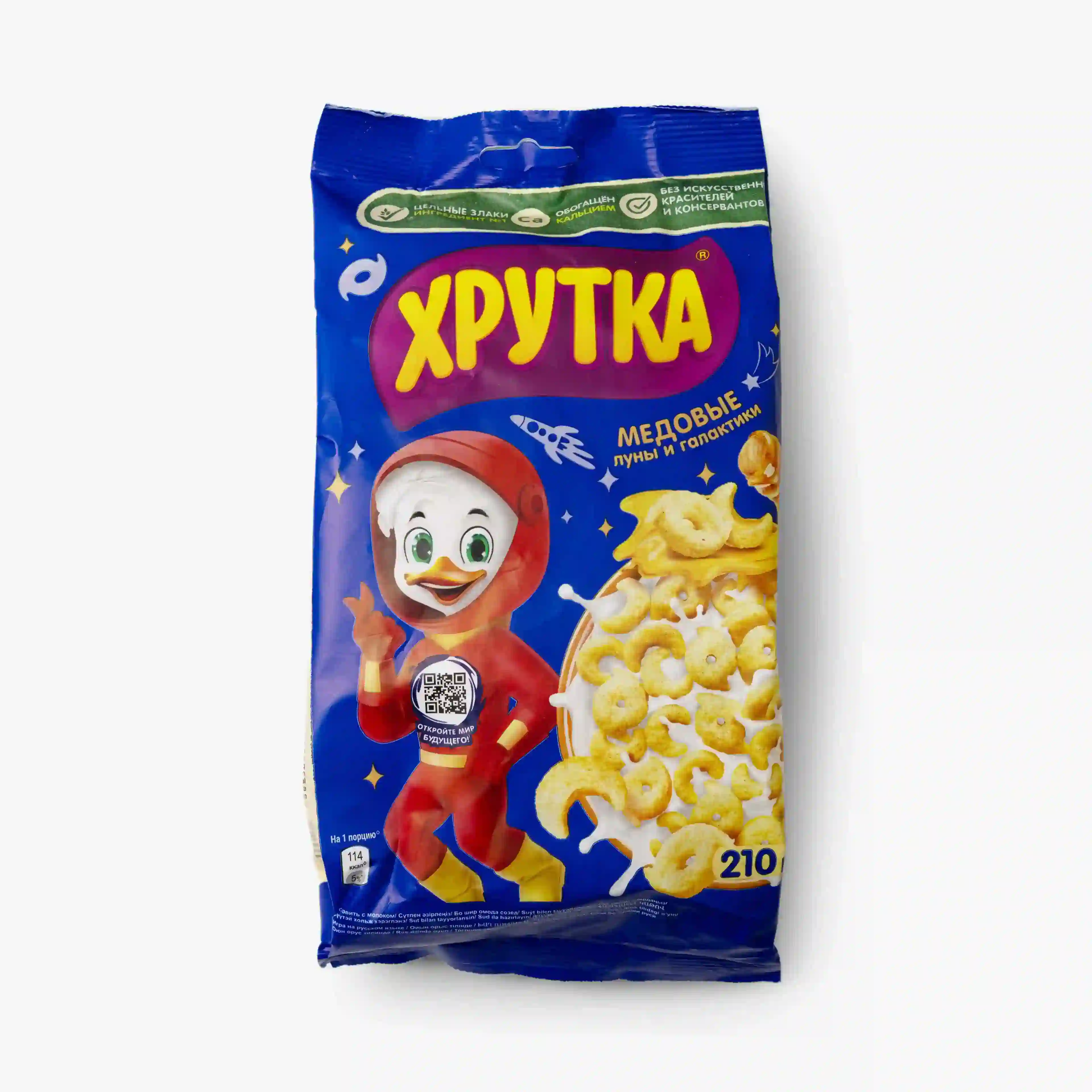 Готовый завтрак Хрутка мультизлаковый с клубникой, 210 г