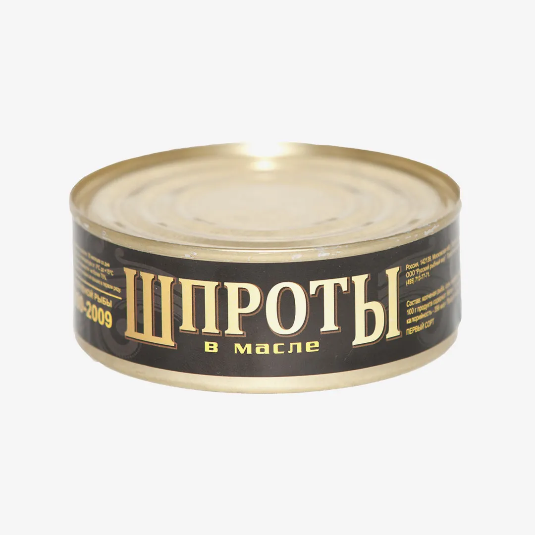 Шпроты Русский Рыбный Мир в масле ключ 160 г
