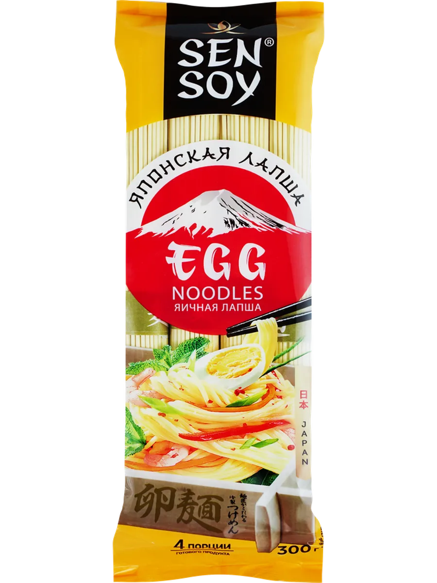 Лапша Sen Soy Premium пшеничная Somen 300 г