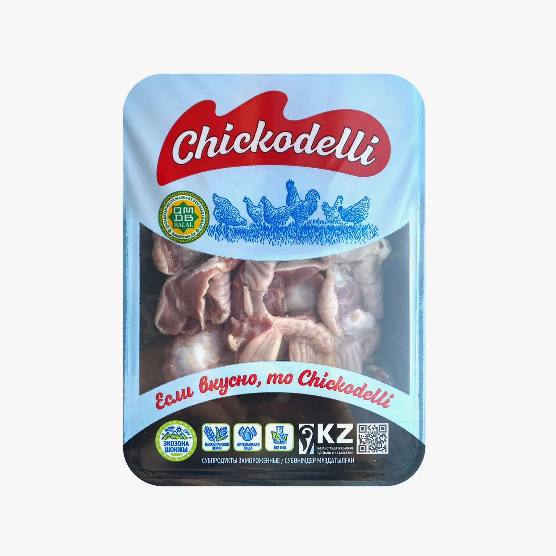 Желудок Chickodelli цыпленка-бройлера замороженный кг