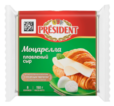 Сыр плавленый President "Моцарелла" ломтевой 40% 150 г