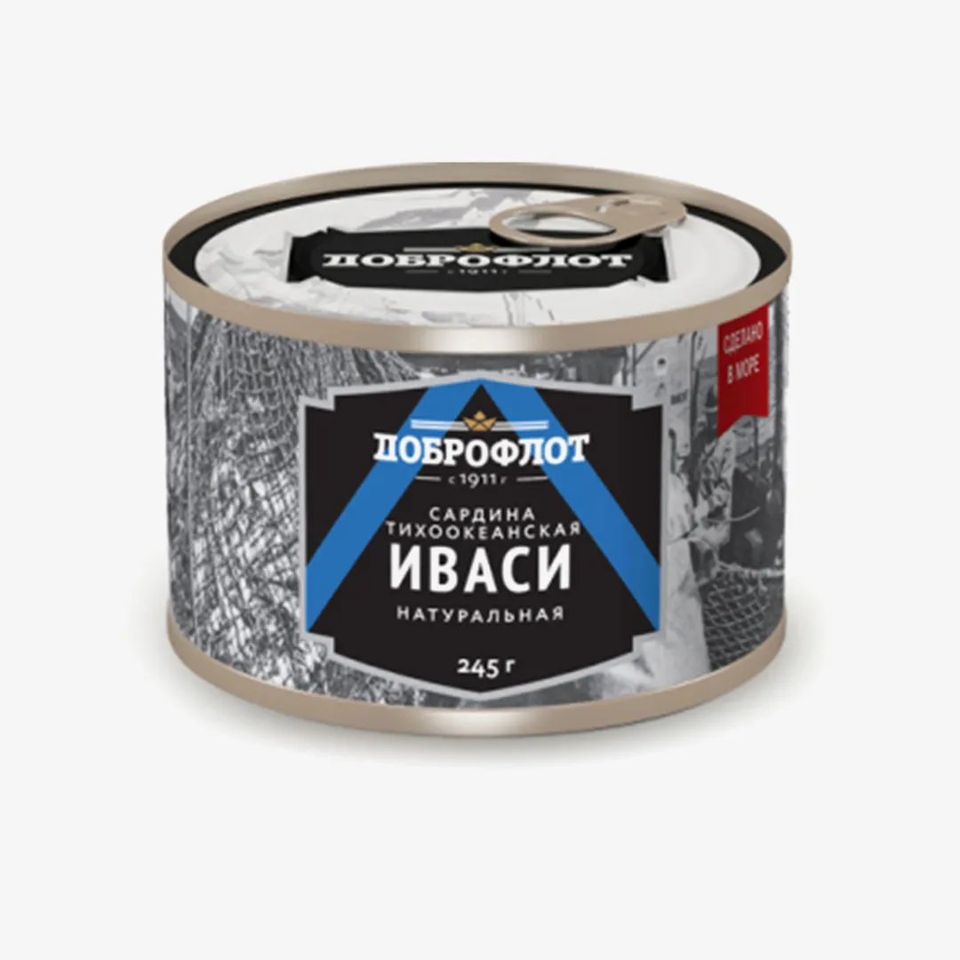 Сардина Доброфлот тихоокеанская (иваси) натуральная 245 г