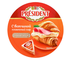 Сыр плавленый President С ветчиной 40% 140 г
