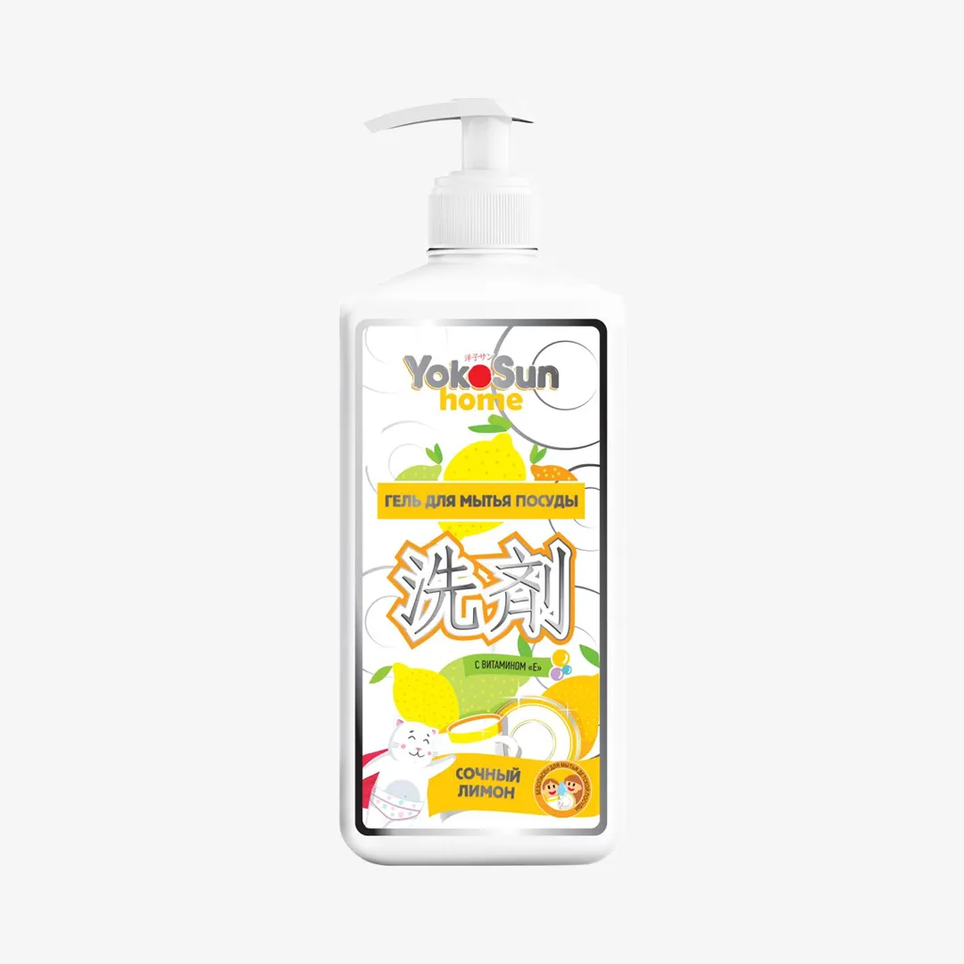 Гель Yokosun Сочный лимон для мытья посуды 1 л