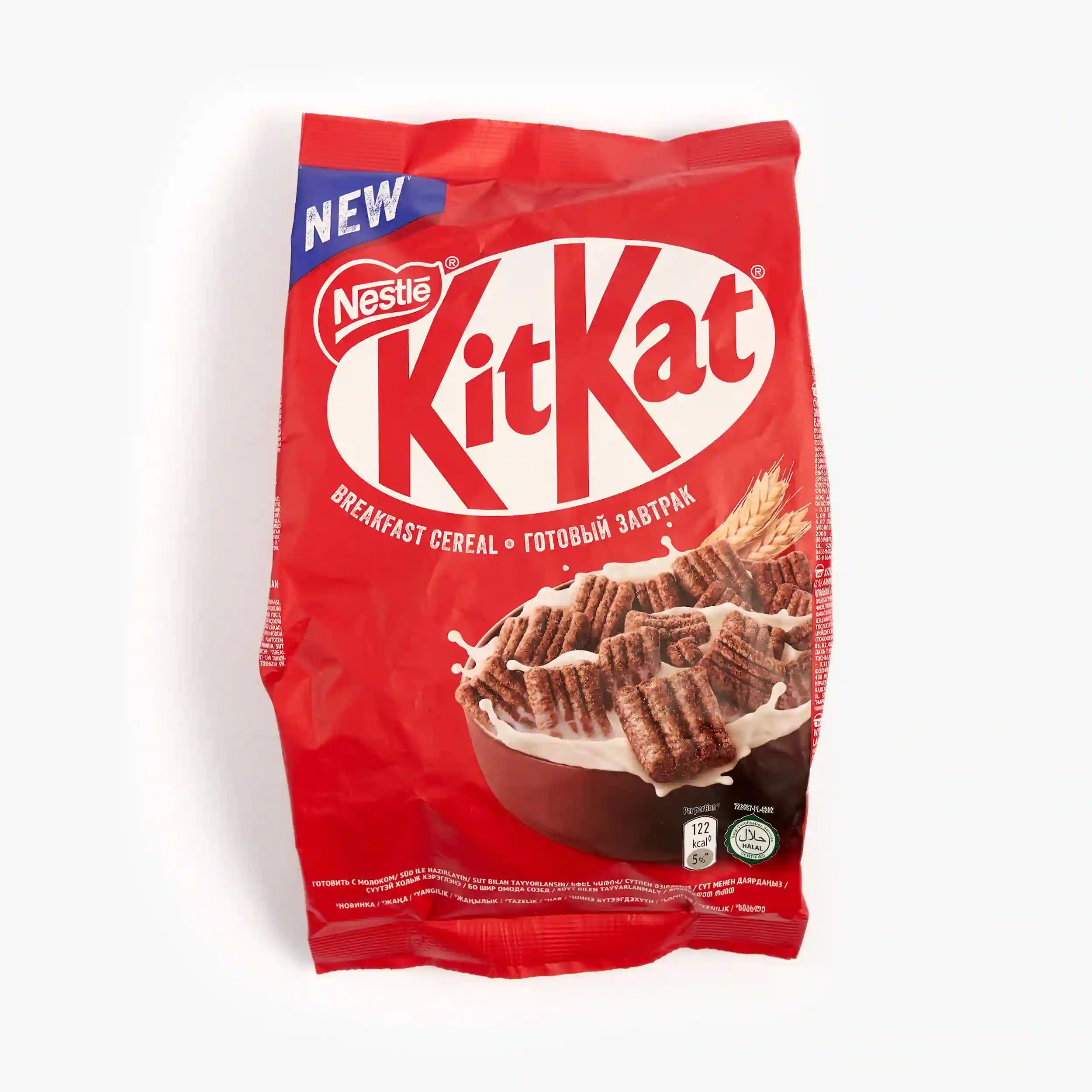 Сухой завтрак KitKat Cereal Bag, 190 г 4,7 (2 оценки)
