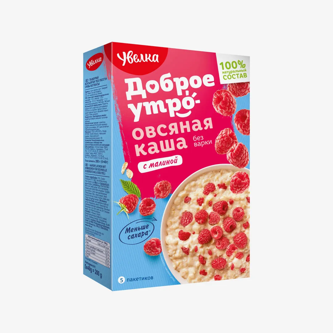 Каша Увелка овсяная с малиной б/п 5 пакетиков по 40 г