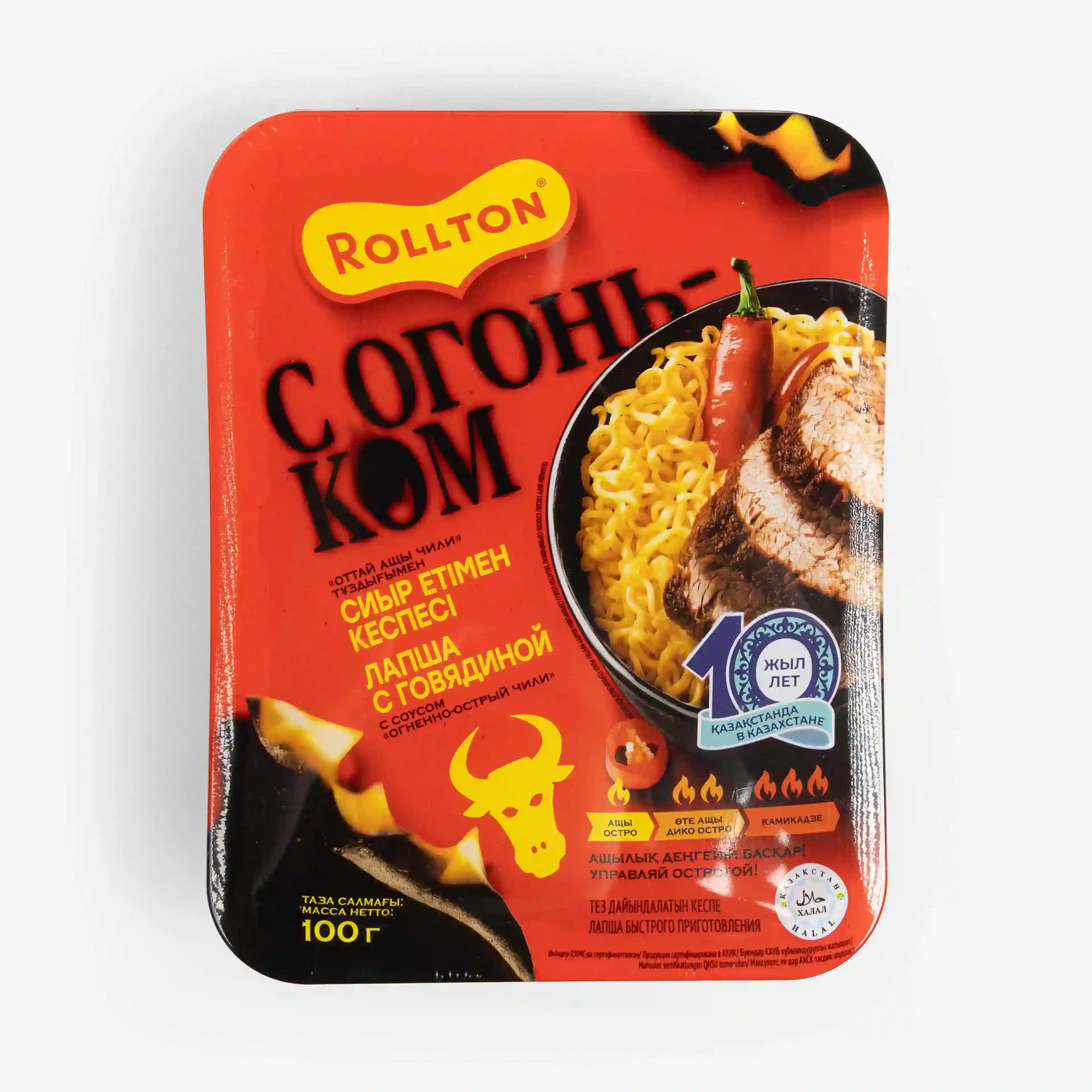 Лапша Rollton с говядиной по-домашнему с соусом огненно-острый чили, 100 г