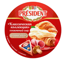 Сыр плавленый President Классическая коллекция 40% 140 г