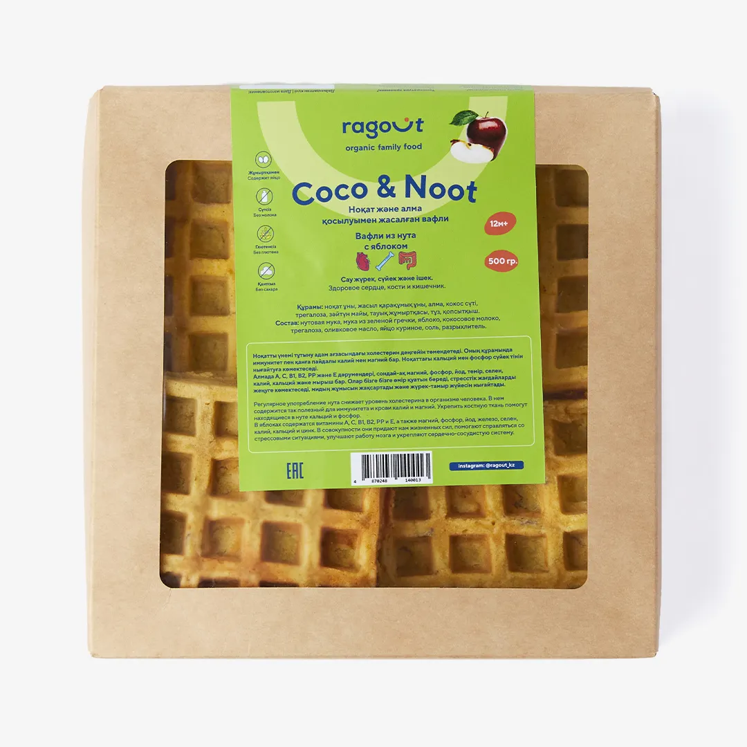 Вафли Ragout из нута с яблоком, 500 г