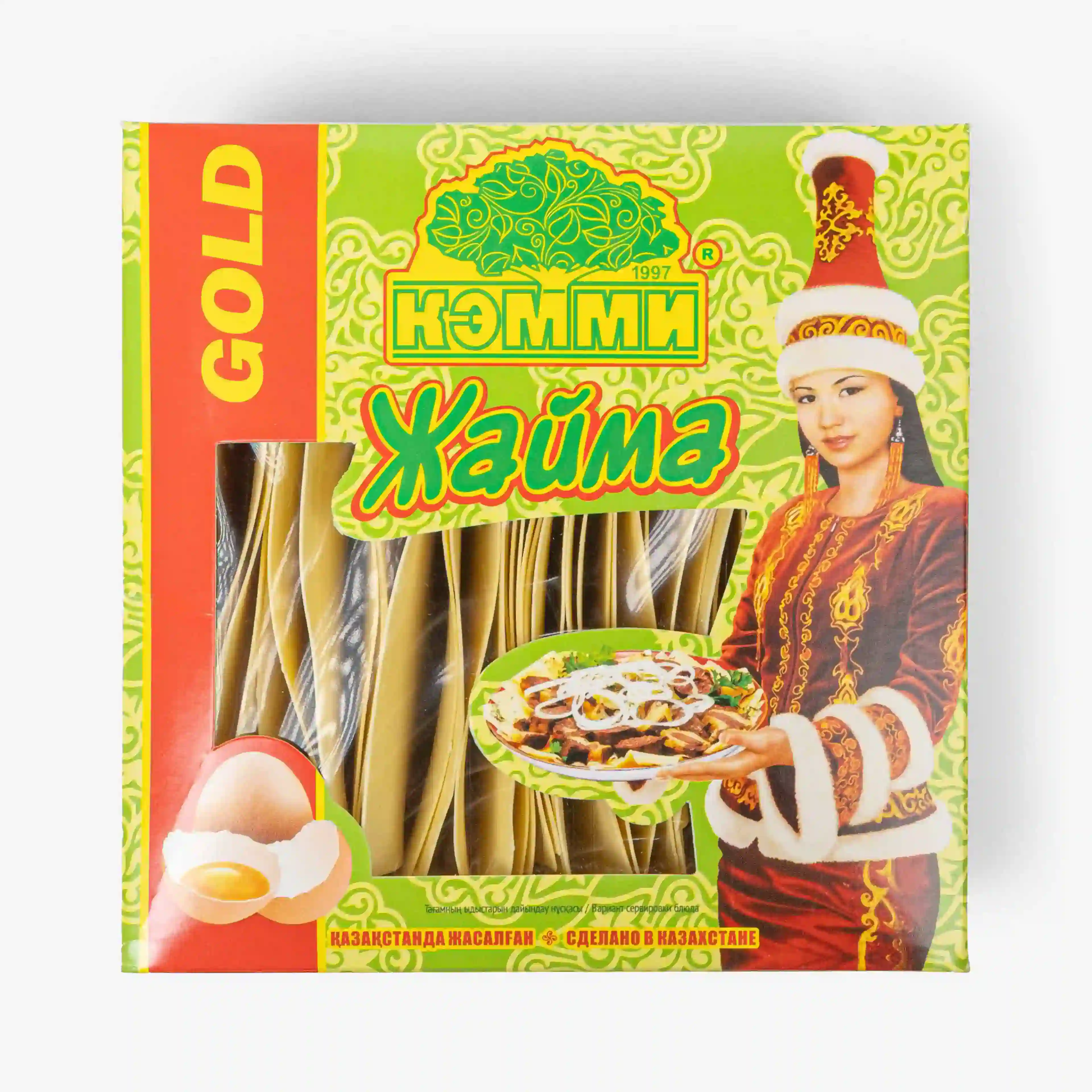 Жайма Кэмми Gold сочни яичные, 250 г