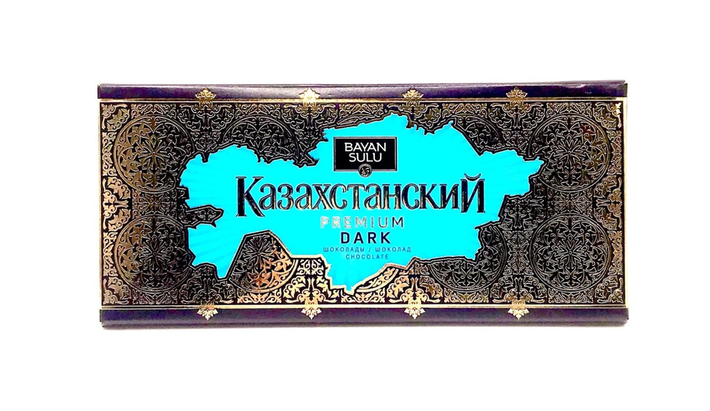 Шоколад Bayan Sulu Dark Казахстанский, 100 г