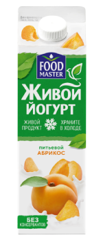 Живой Питьевой йогурт со вкусом абрикоса 2% FoodMaster  900 мл