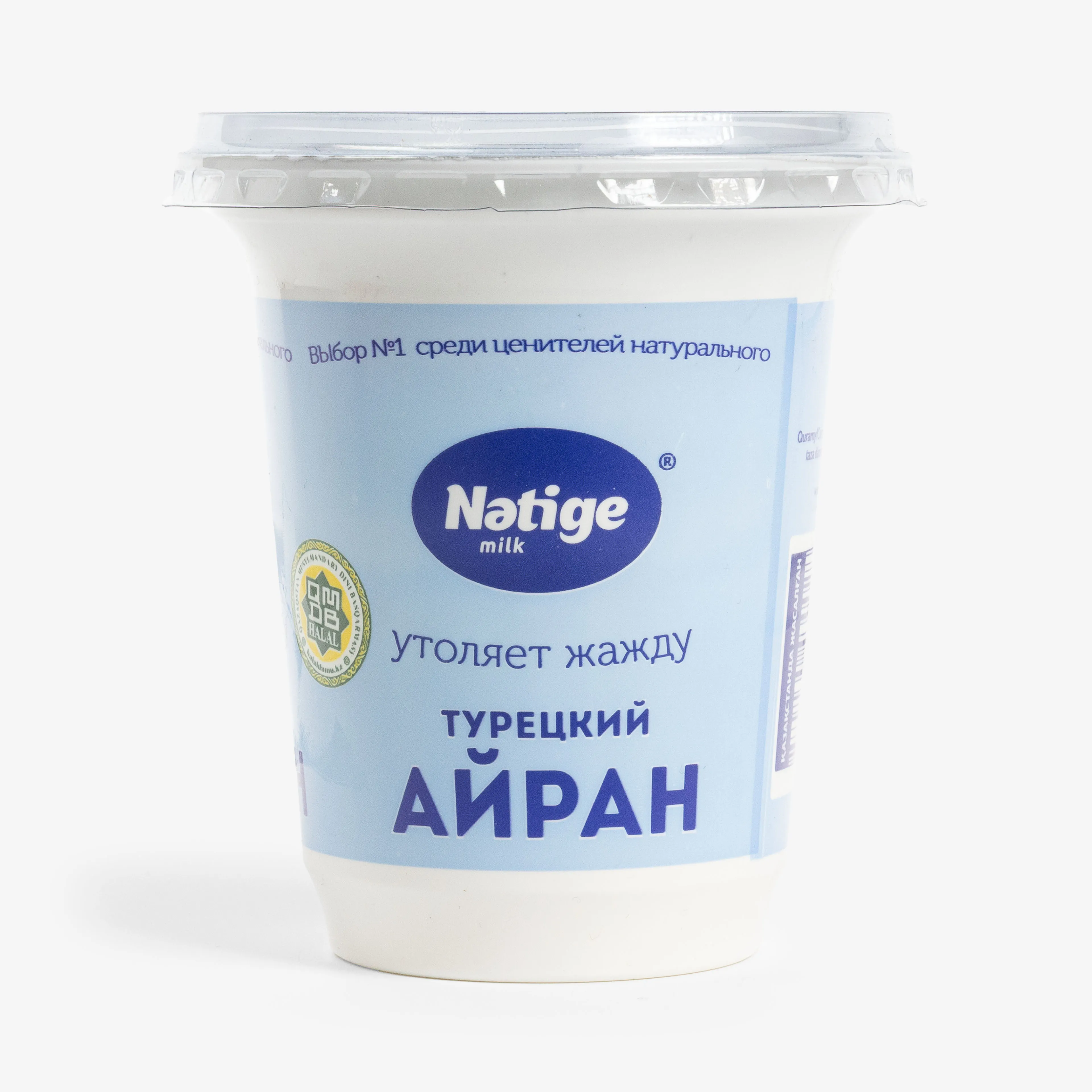 Айран Nәtige Турецкий 1,4%, 250 г