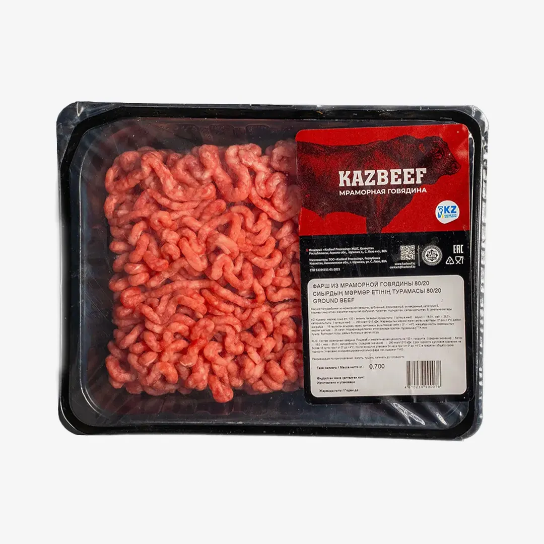 Фарш KazBeef из мраморной говядины 80/20 охлажденный, 700 г
