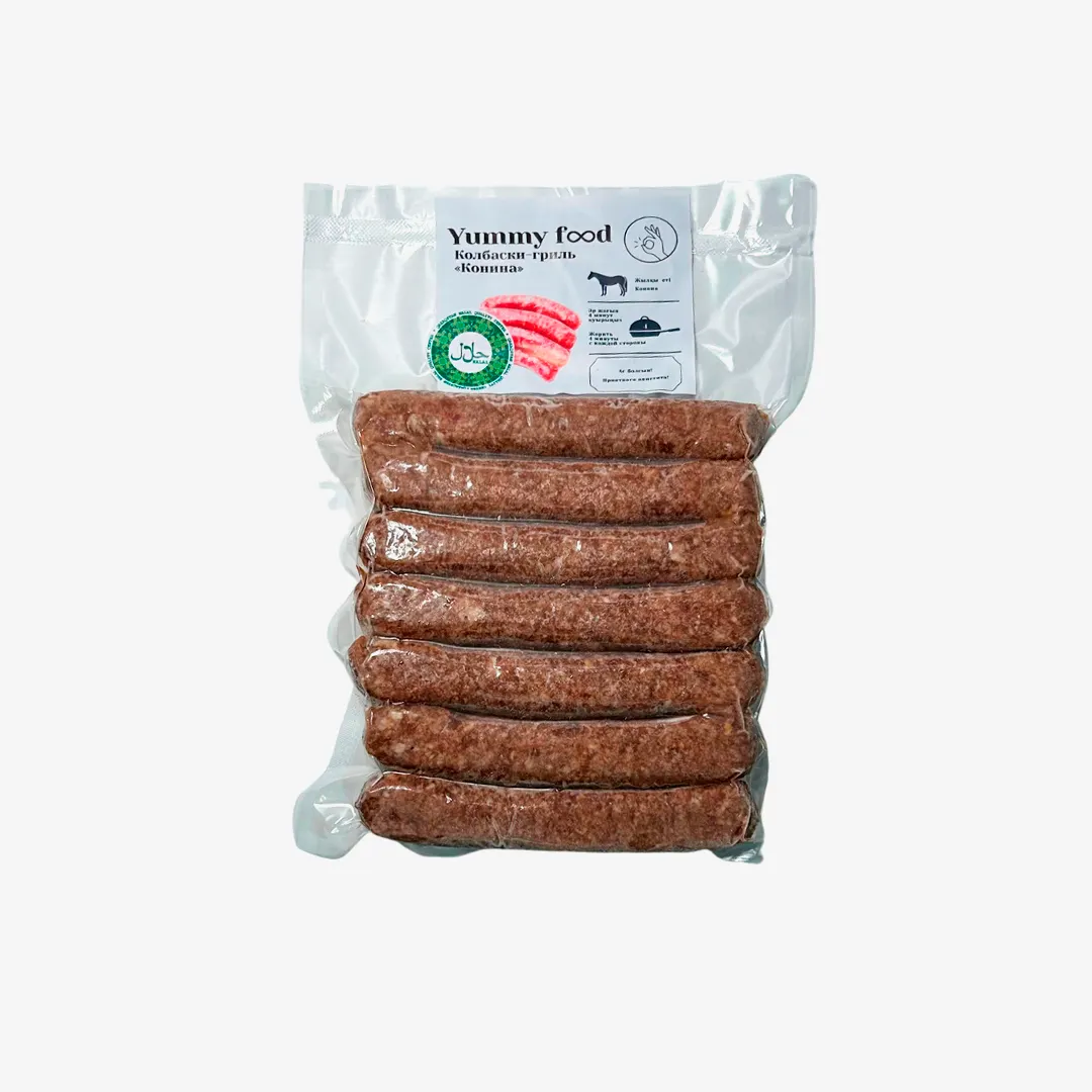 Колбаски гриль Yummy Food из конины 500 г