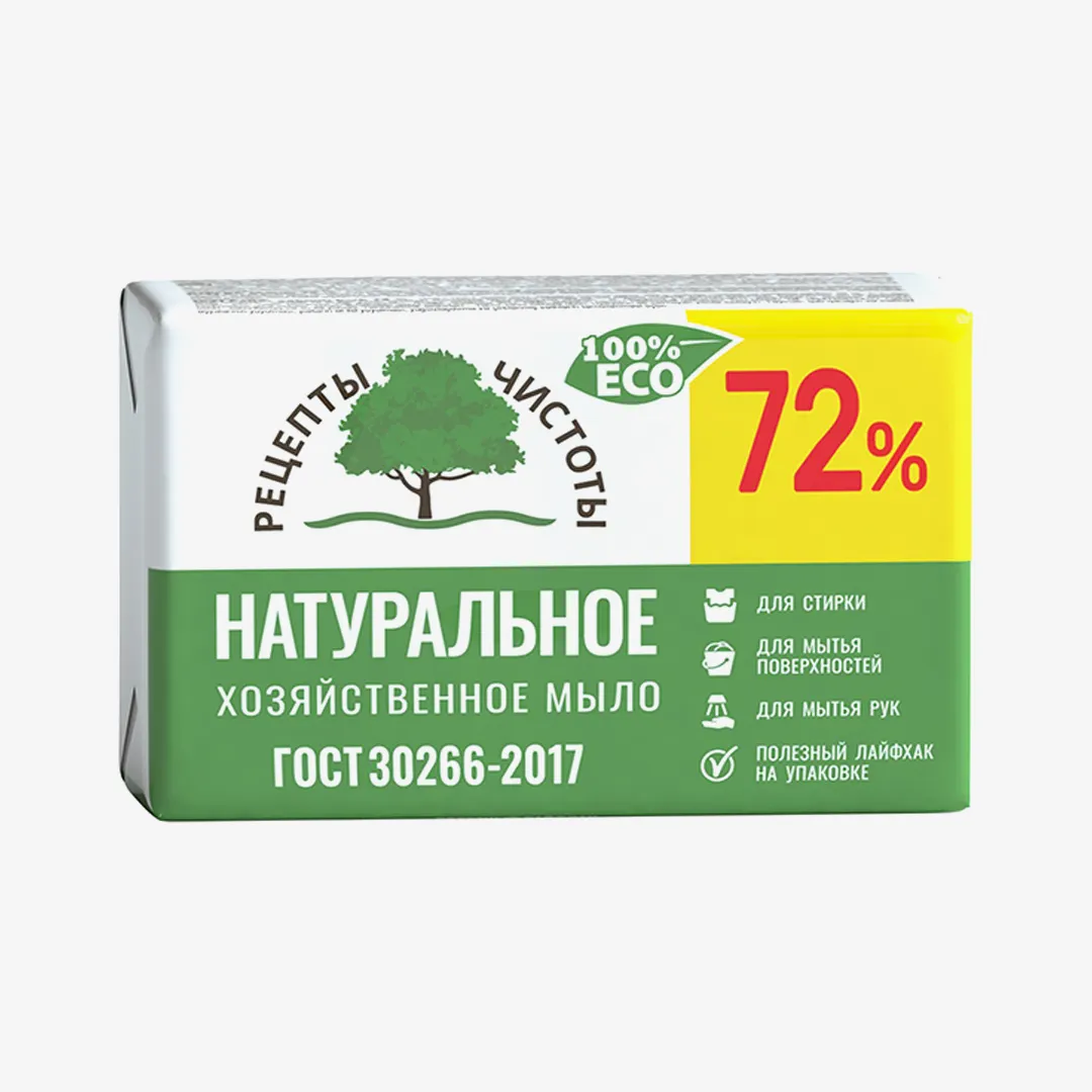 Мыло Рецепты Чистоты хозяйственное 72% 200 г