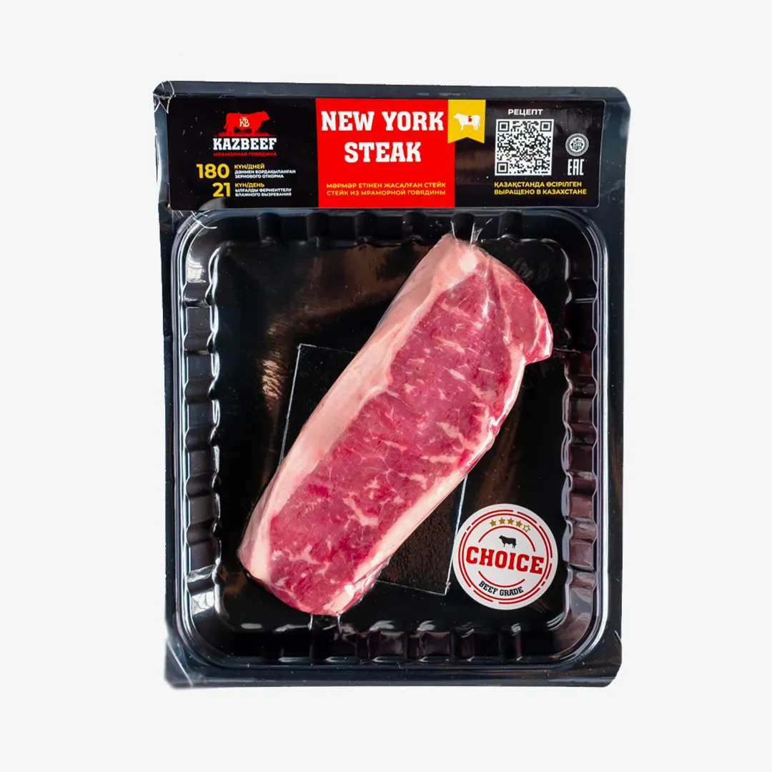 Стейк KazBeef New York Choice из мраморной говядины замороженный, кг