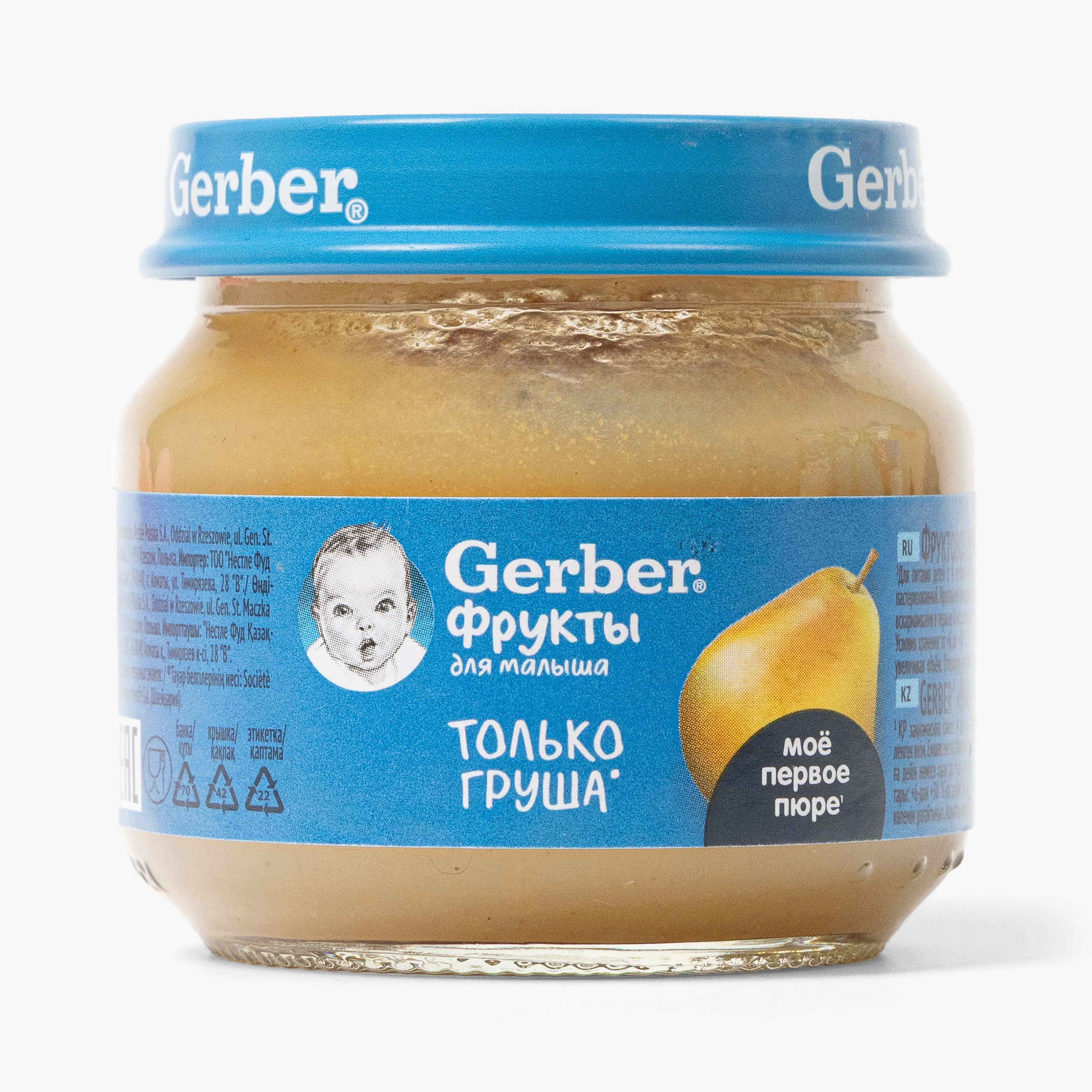 Пюре Gerber груша Вильямс, 80 г
