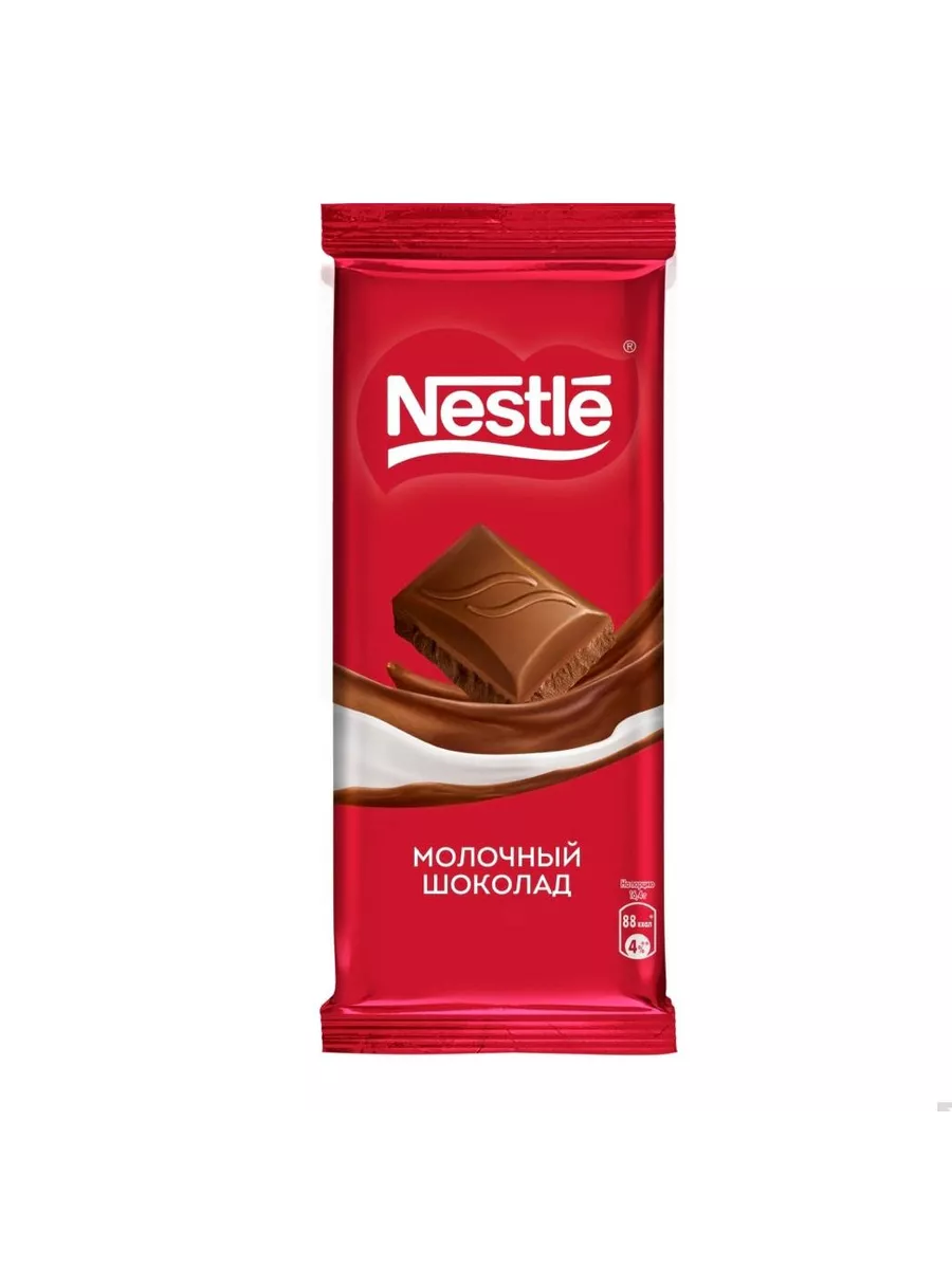 Шоколад Nestle молочный, 75 г