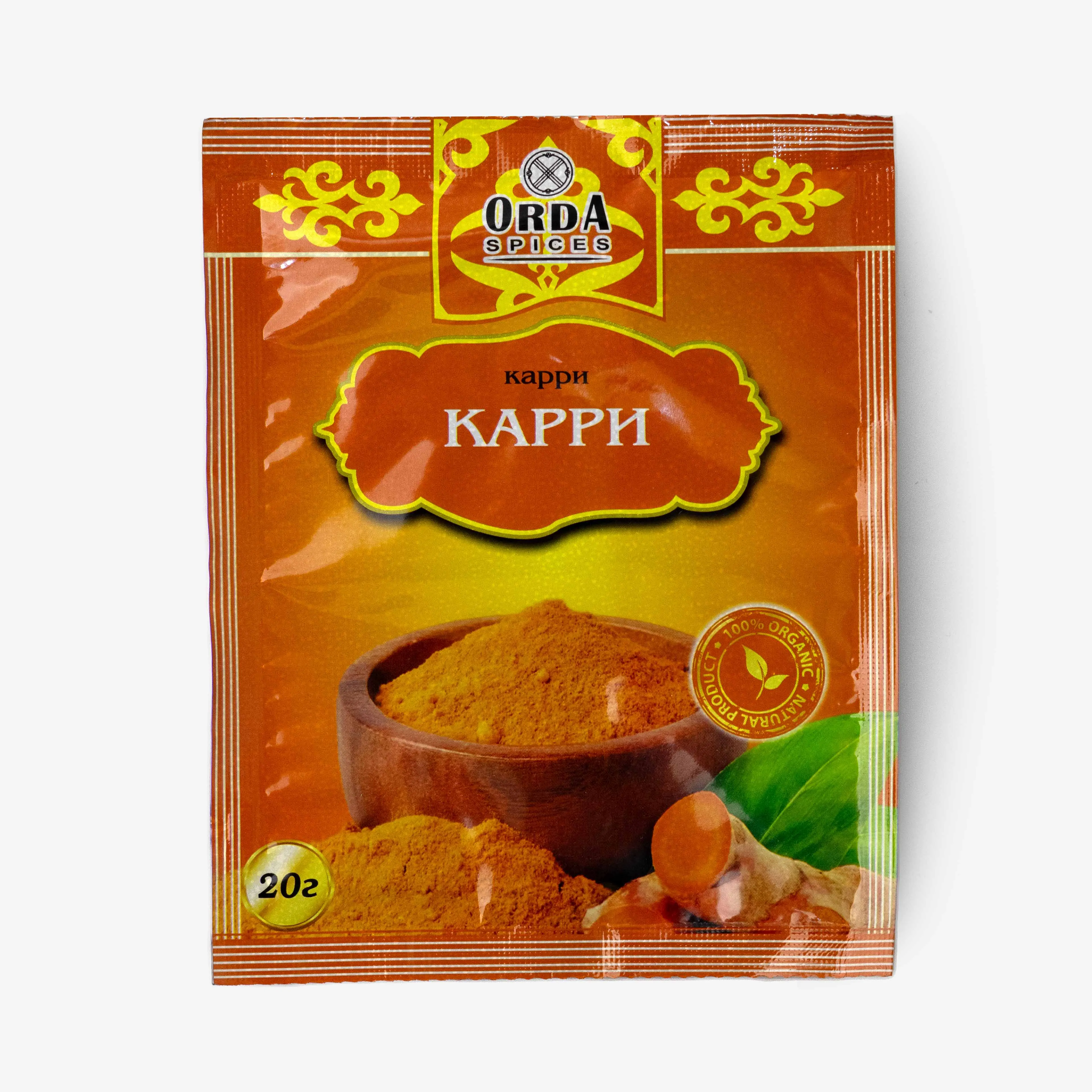 Карри Orda spices, 20 г