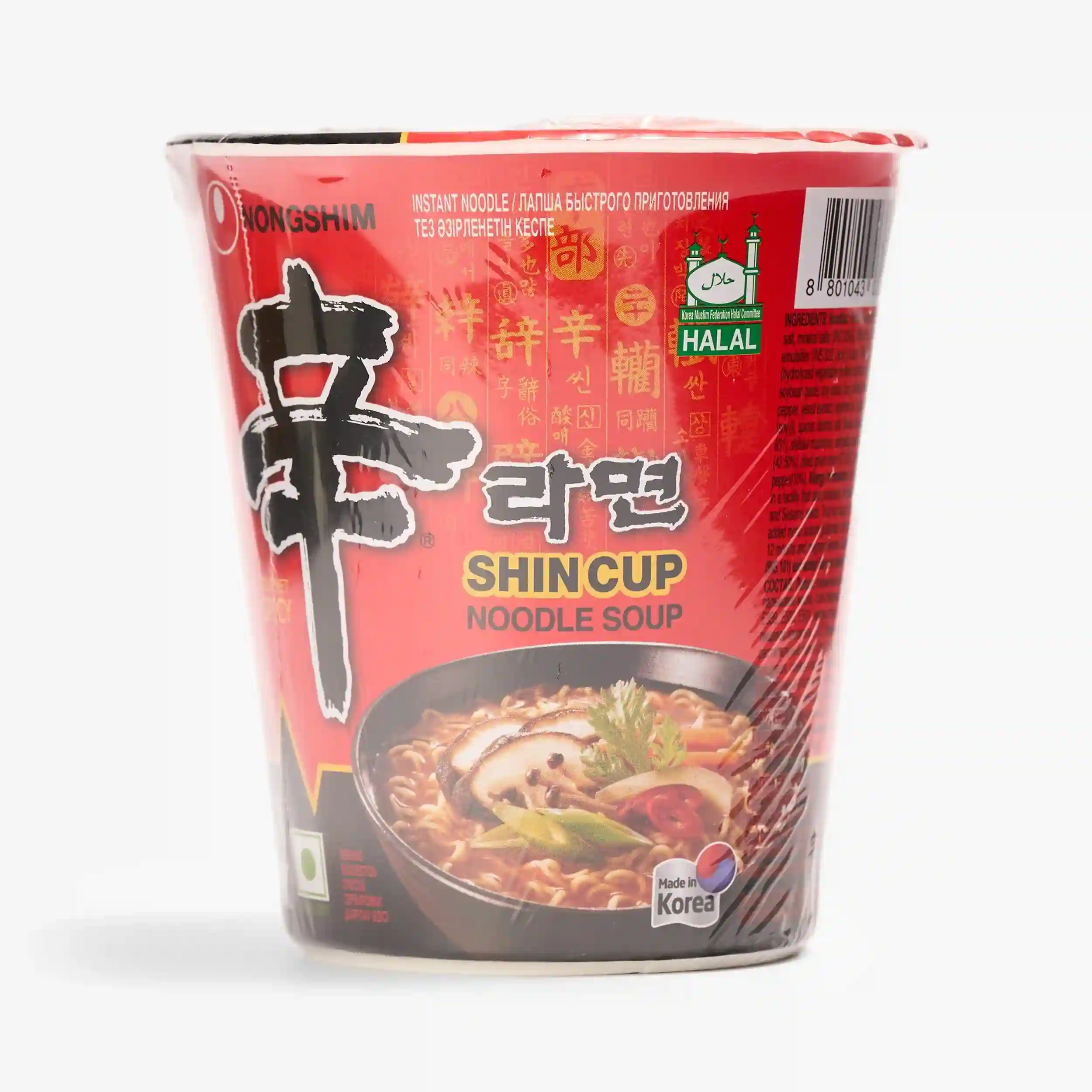 Лапша Nongshim шин рамен стакан 68 г