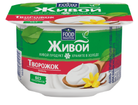 Живой Творожок Ваниль 4% FoodMaster 110 мл