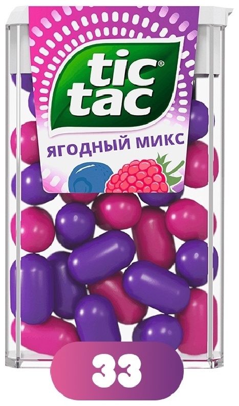 Конфеты драже Тіс Тас ягодный микс 16 г