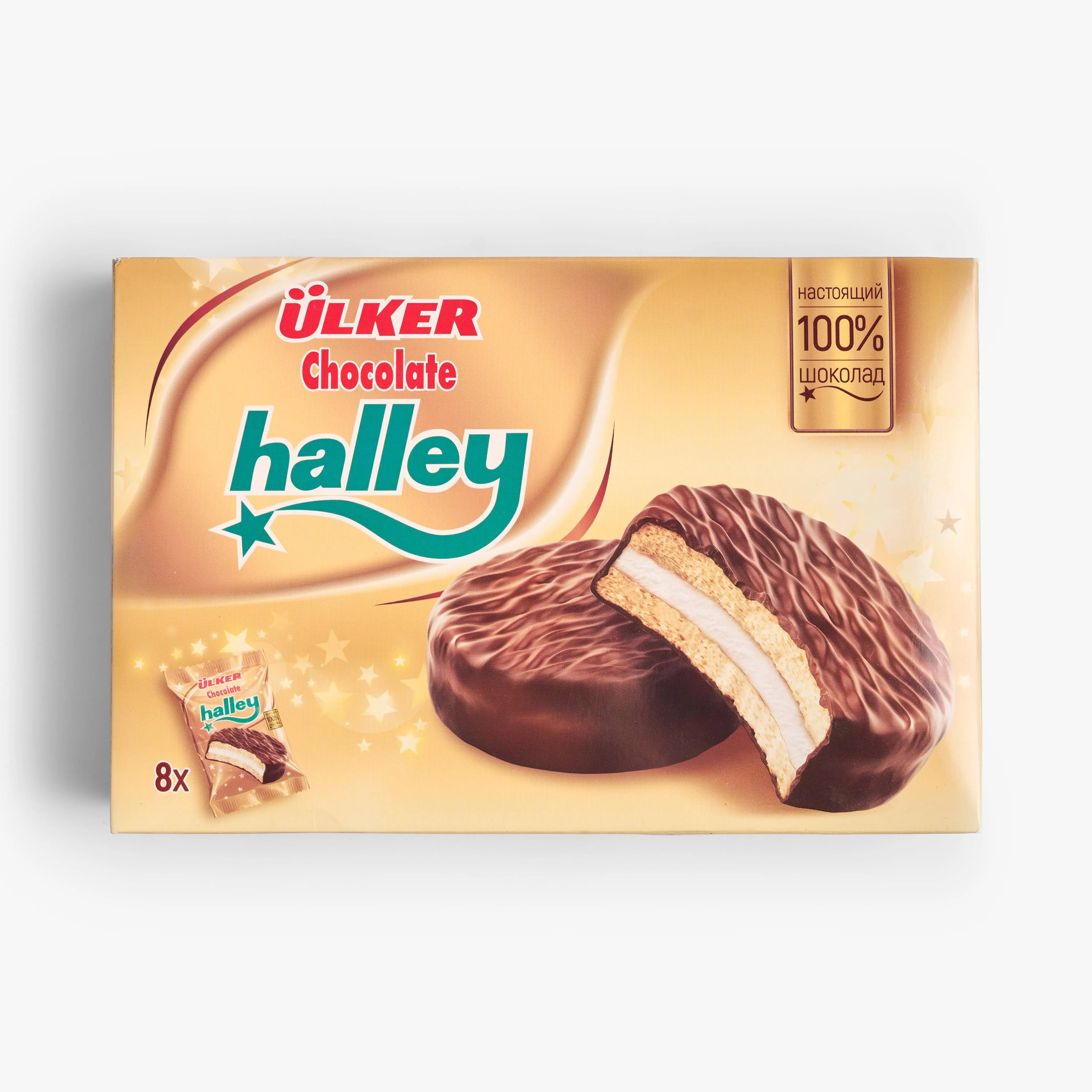 Печенье Ulker Halley с маршмеллоу покрытое молочным шоколадом 224 г