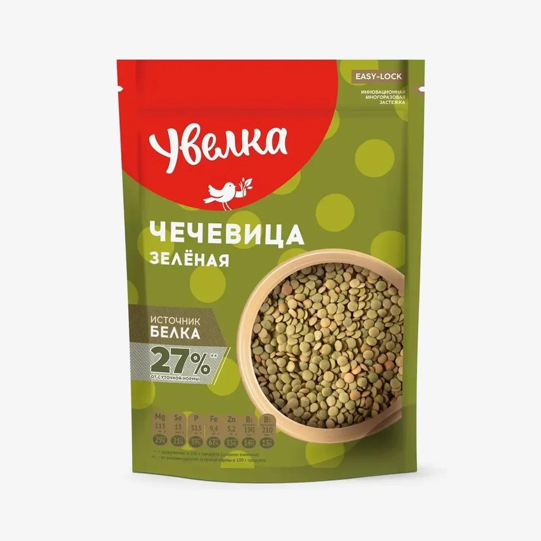 Чечевица Увелка зеленая тарелочка дой-пак 450 г