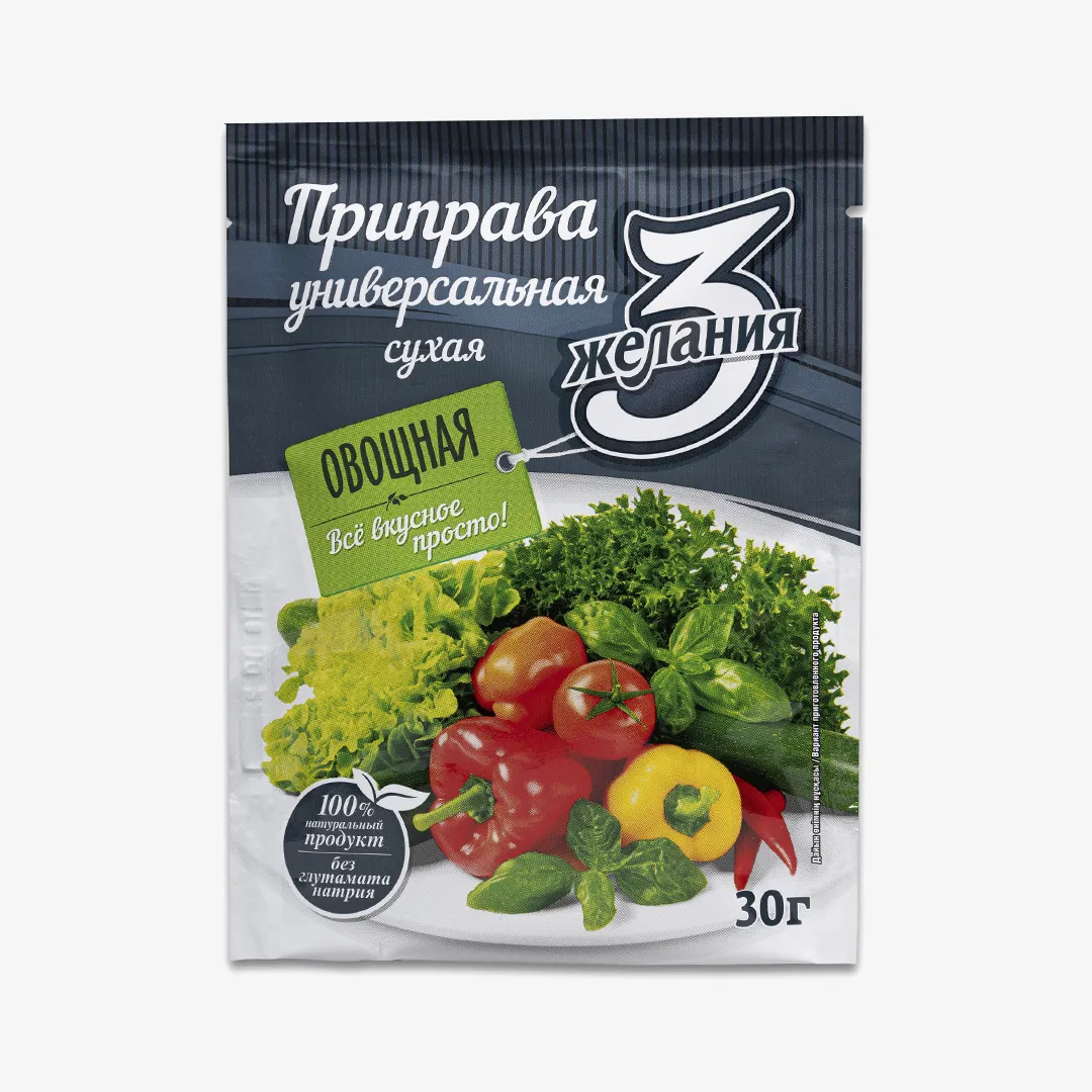 Приправа 3 Желания универсальная овощная, 30 г