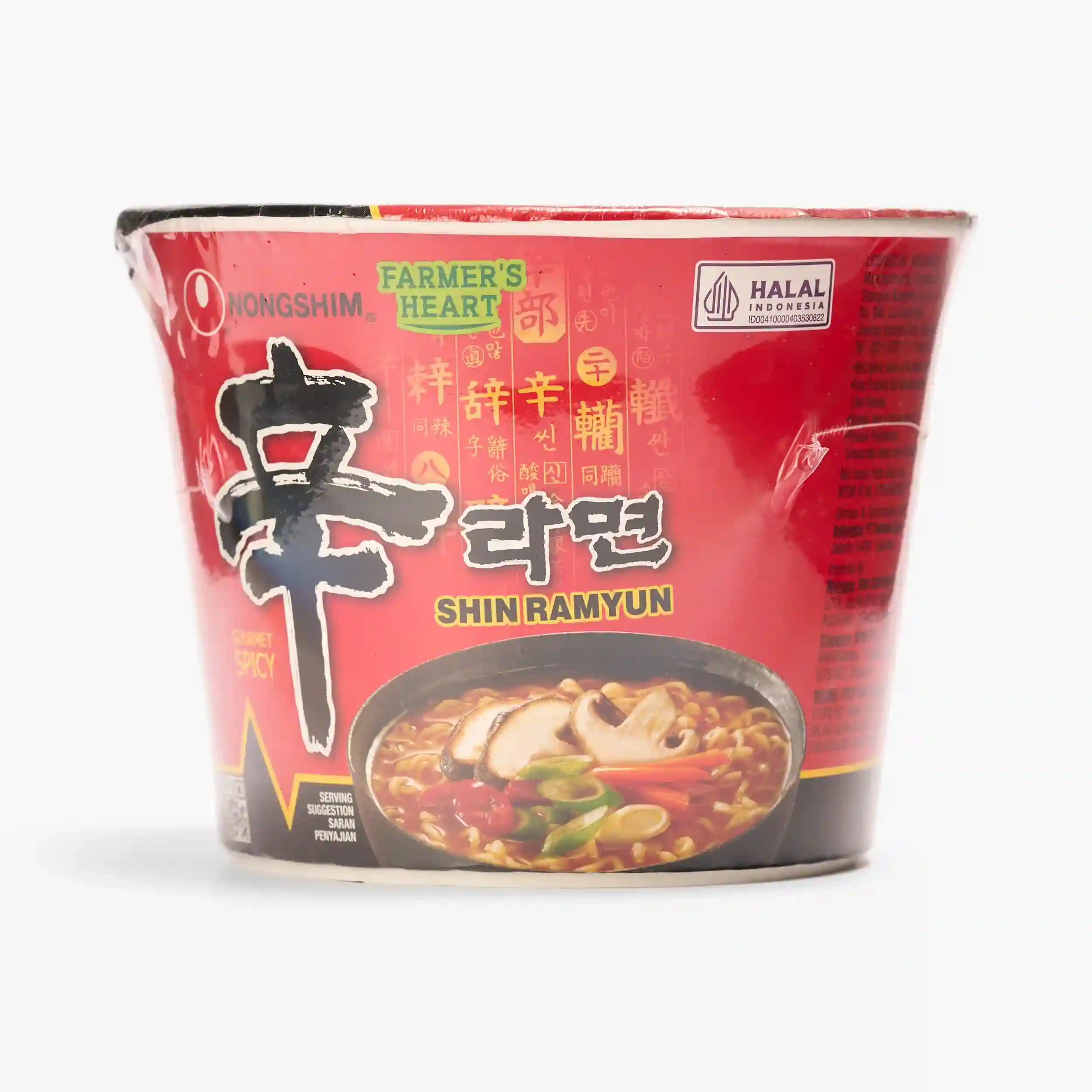 Лапша Nongshim шин рамен большая чашка 117 г