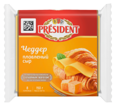 Сыр плавленый President "Чеддер" ломтевой 40% 150 г