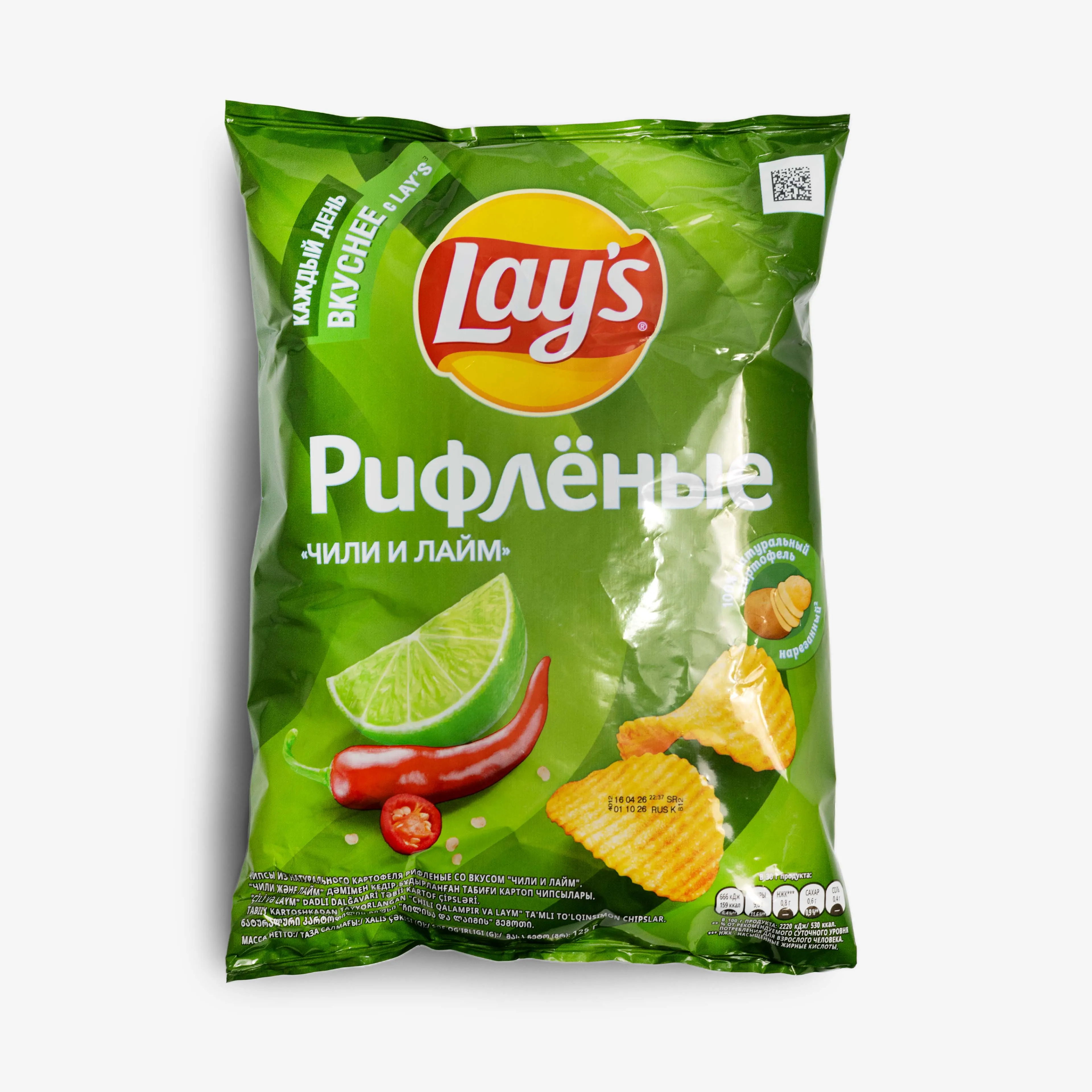 Чипсы Lay’s рифленые чили лайм, 125 г