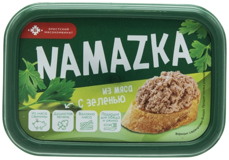 Брестский мясокомбинат паштет Namazka из мяса с зеленью 150 г