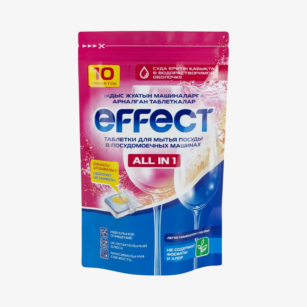 Таблетки Effect для посудомоечных машинах All-in-1, 10 шт