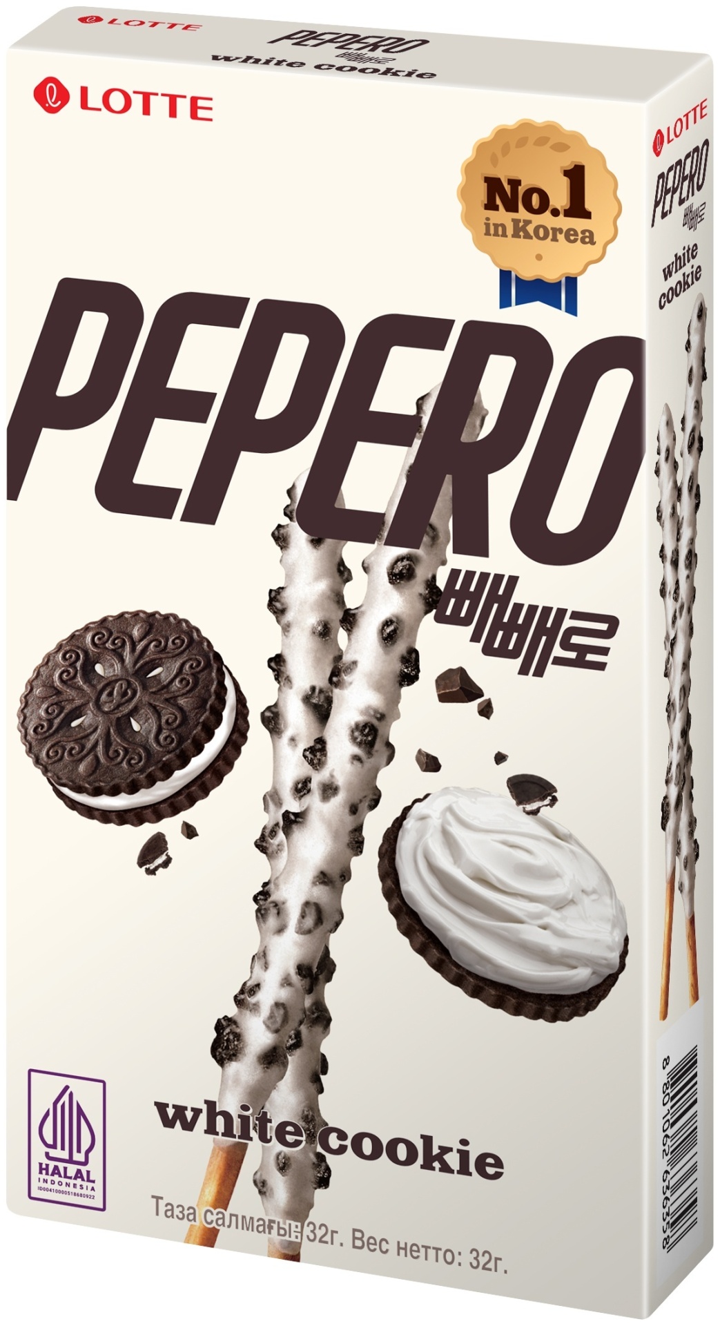Печенье Lotte Pepero в молочном шоколаде с крошками печенья 32 г