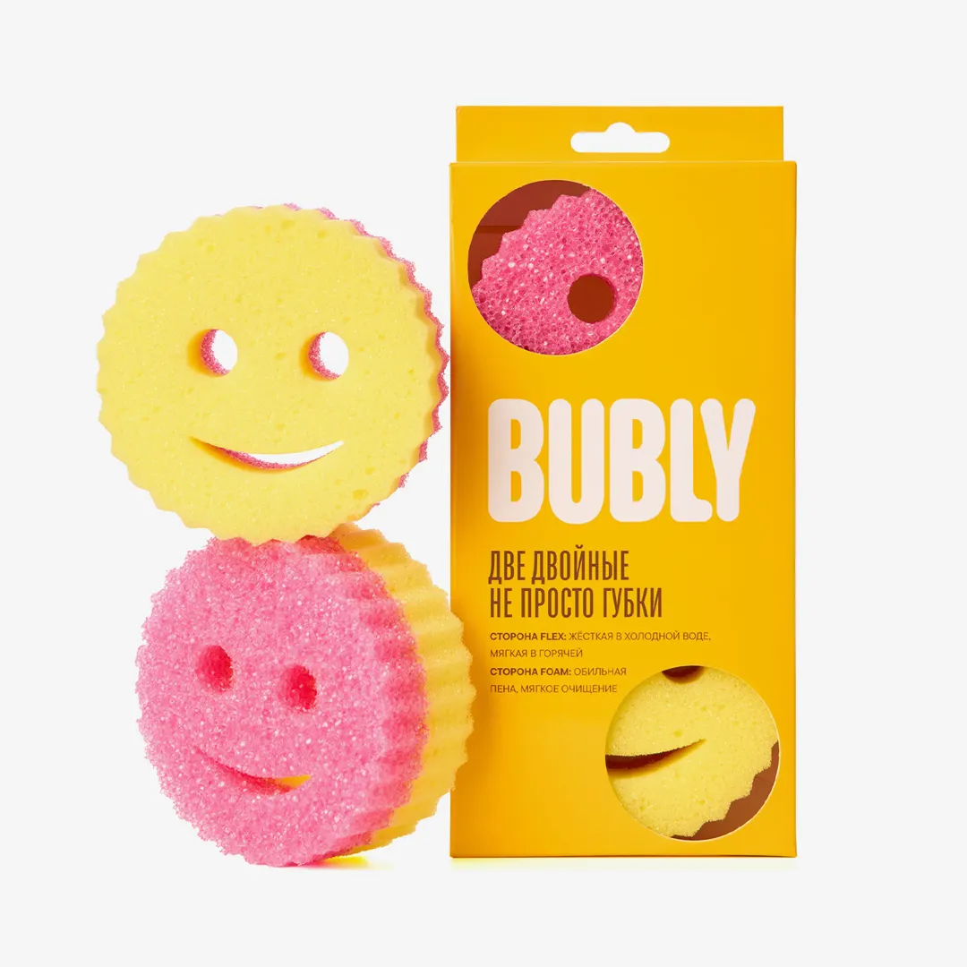 Губка Bubly для посуды, двойная 2 шт