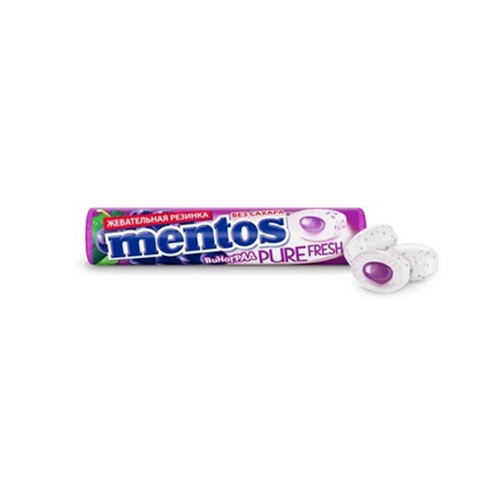 Жевательная резинка Mentos Pure Fresh виноград 8 шт