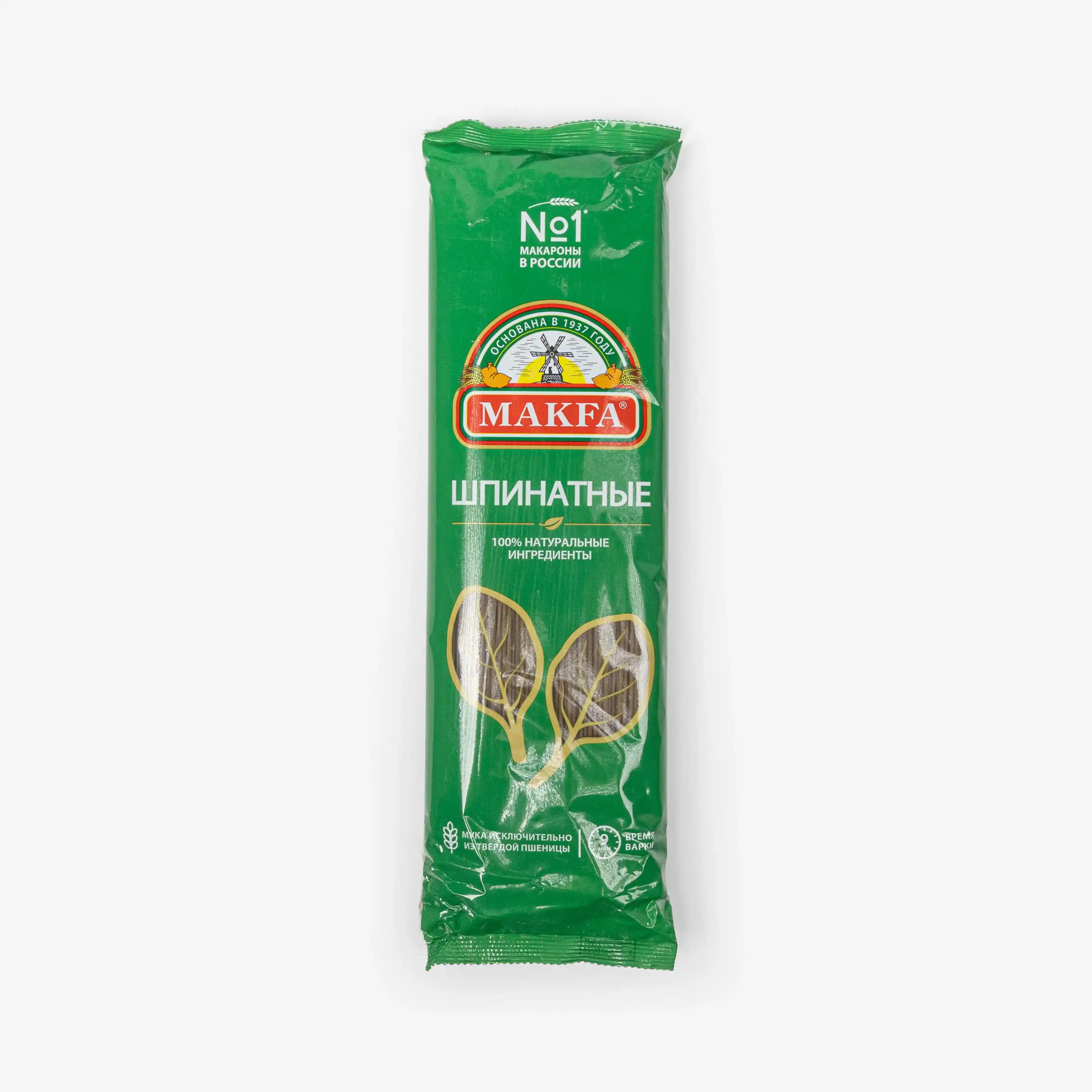 Макароны Makfa шпинатные 500 г