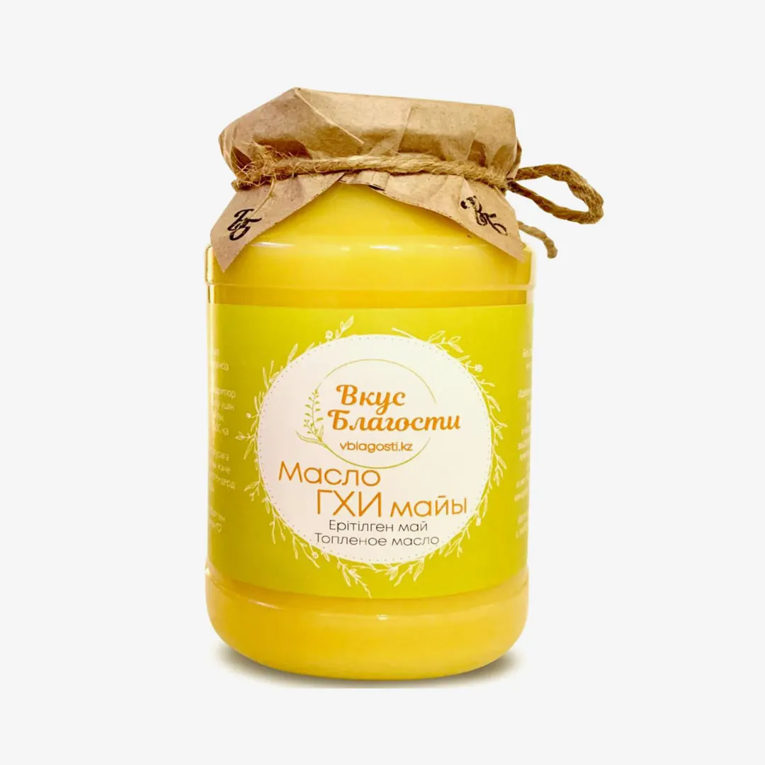 Масло Гхи Вкус Благости 900 мл