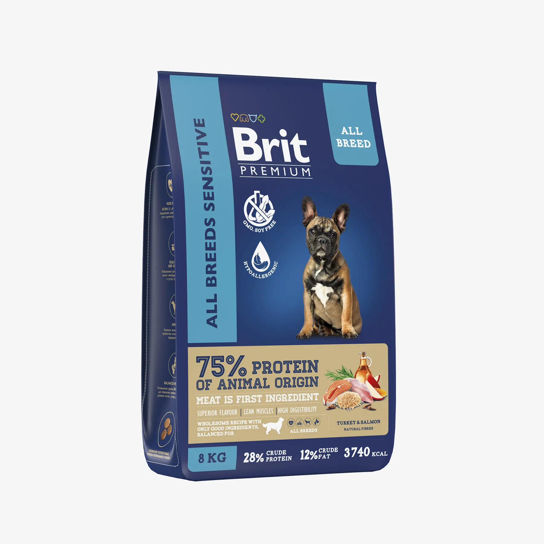 Сухой корм Brit Dog Sensitive с лососем и индейкой для собак, 8 кг