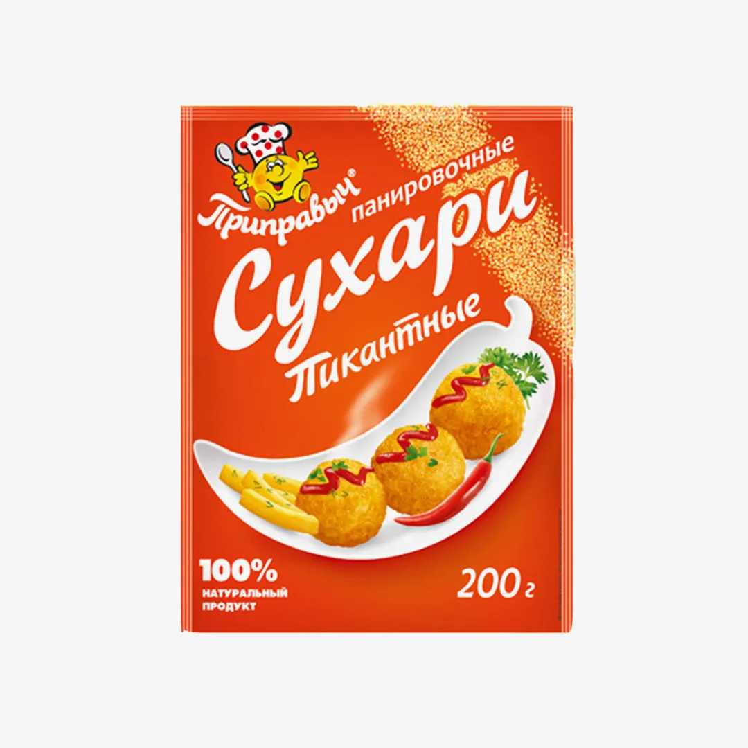 Сухари Приправыч панировочные Пикантные 200 г
