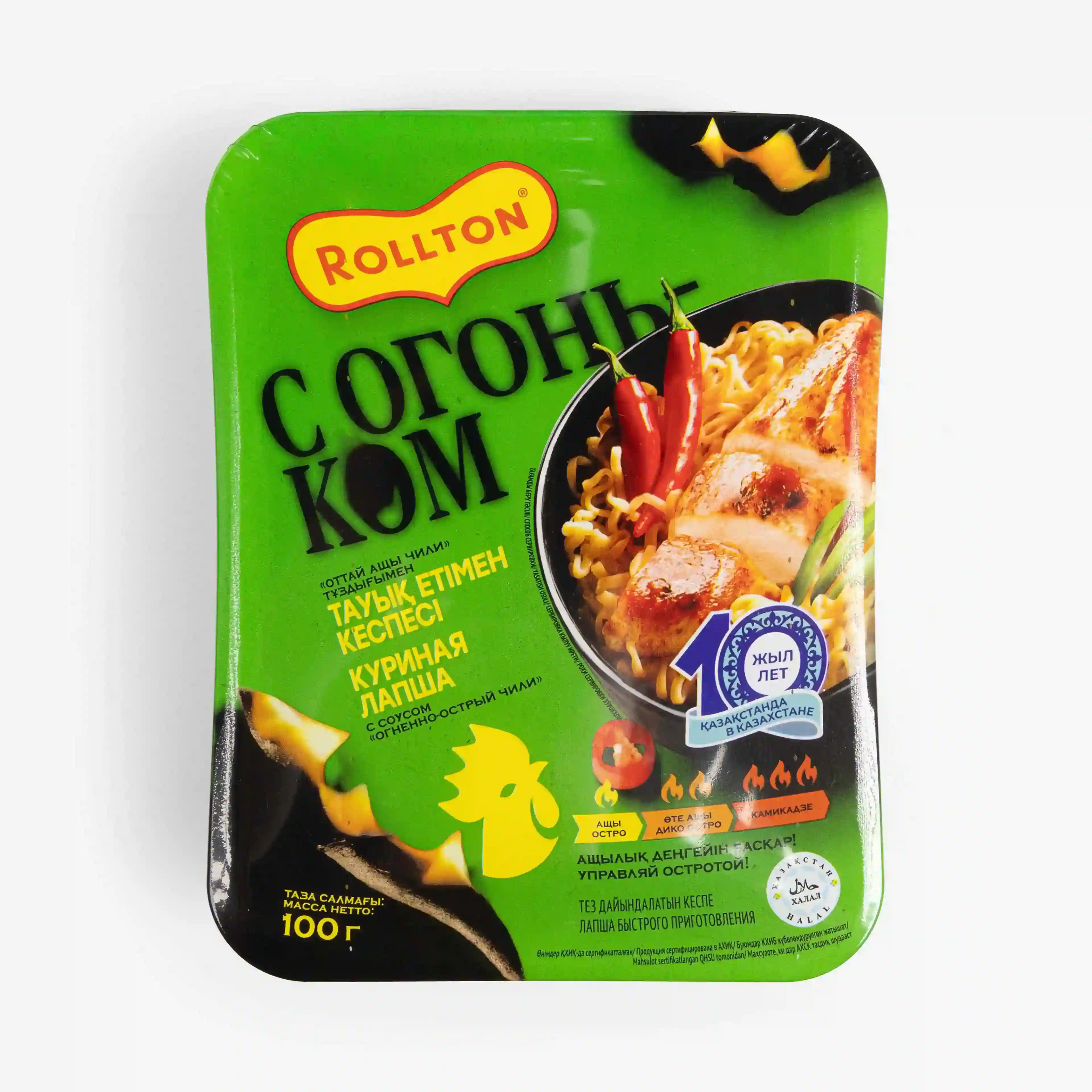 Лапша Rollton куриная по-домашнему с соусом огненно-острый чили, 100 г