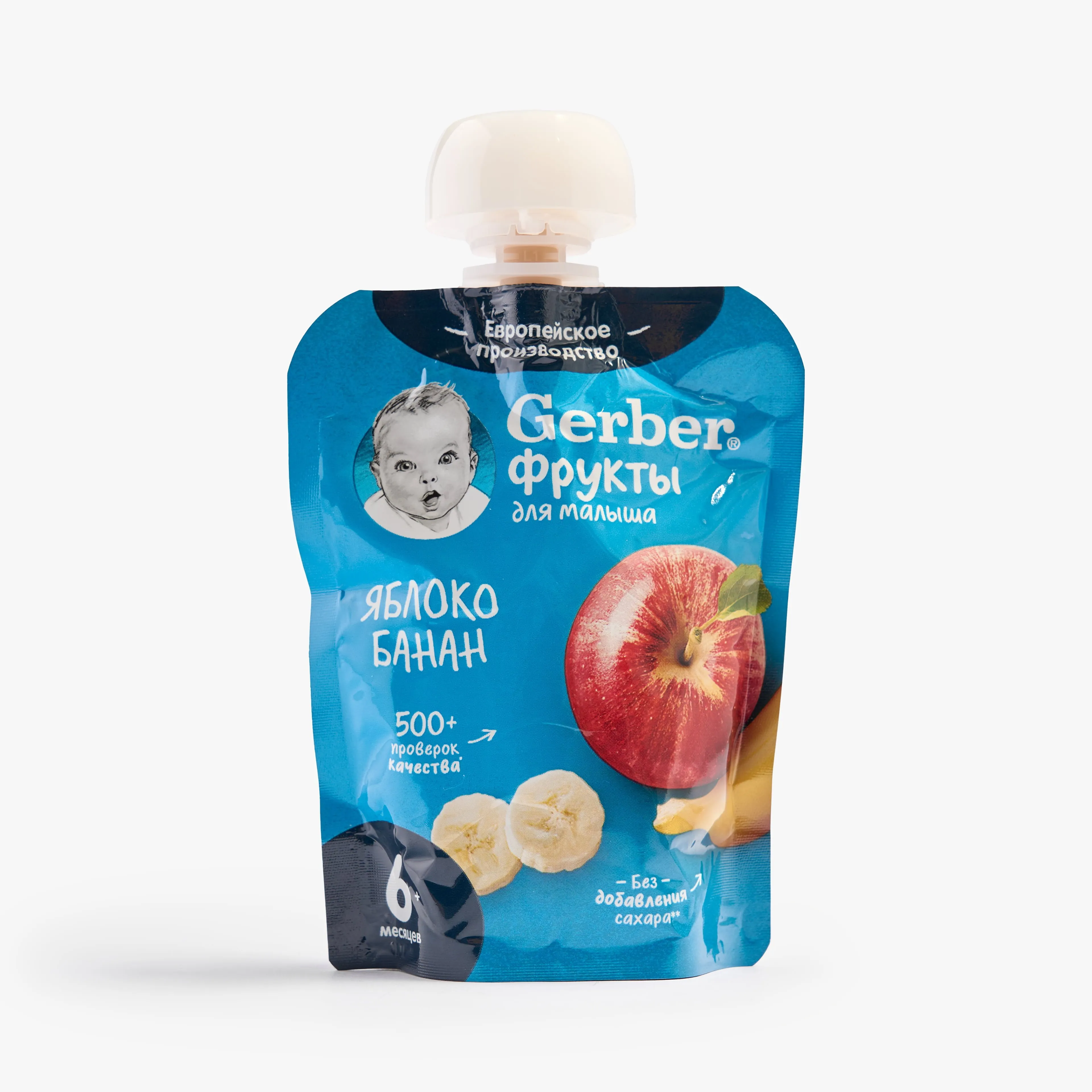 Пюре Gerber яблоко банан 90 г
