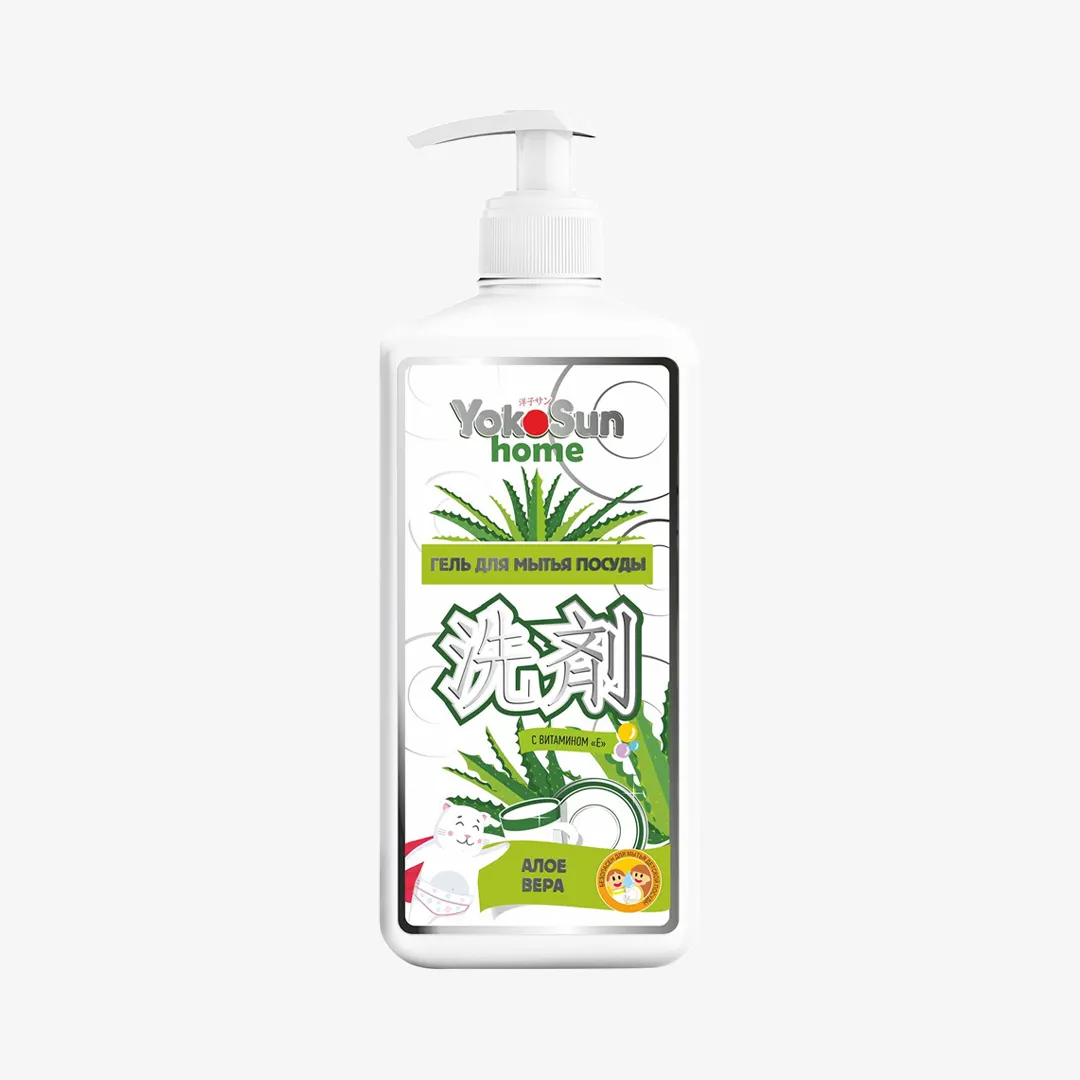 Гель Yokosun Алоэ Вера для мытья посуды 1 л