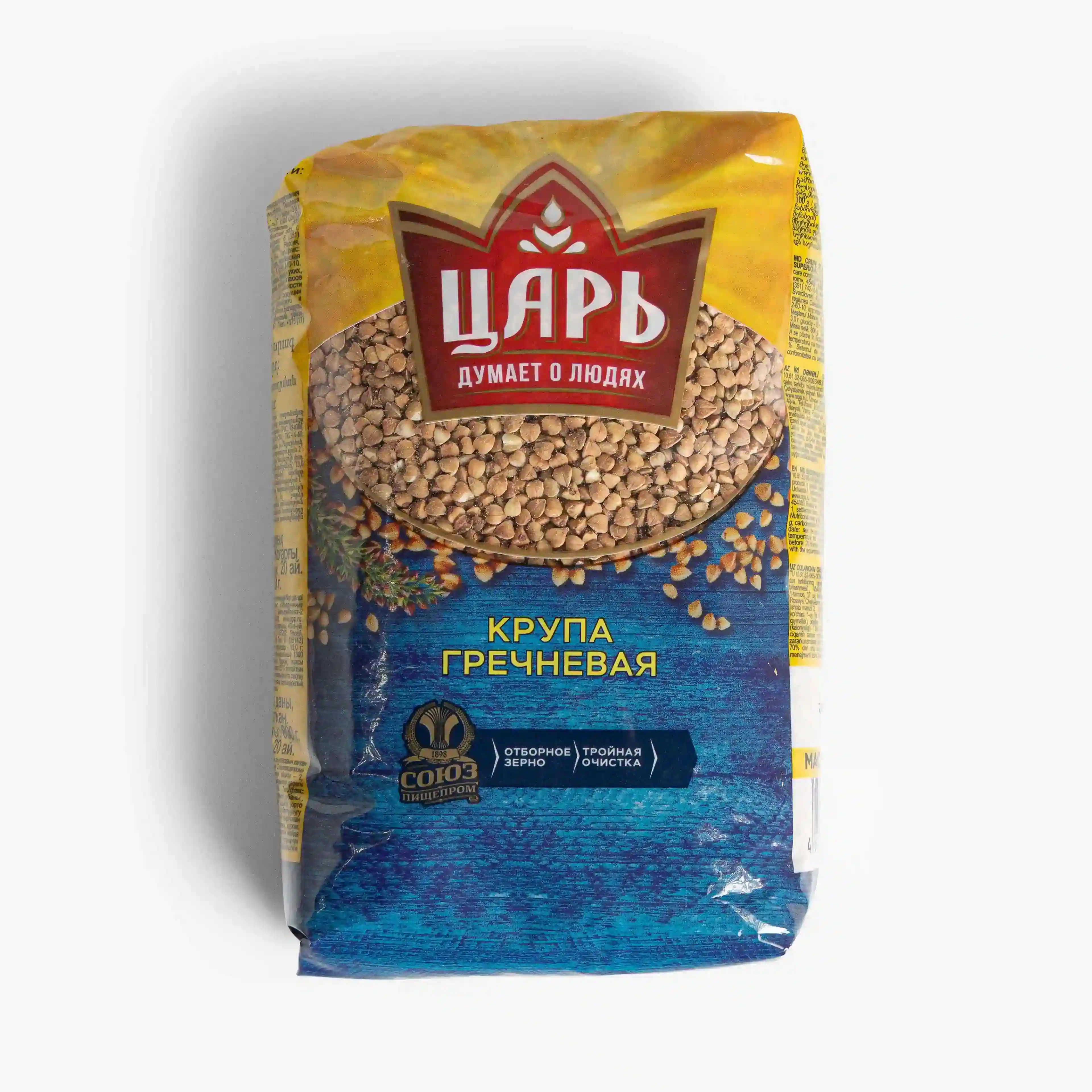 Гречка Царь, 800 г